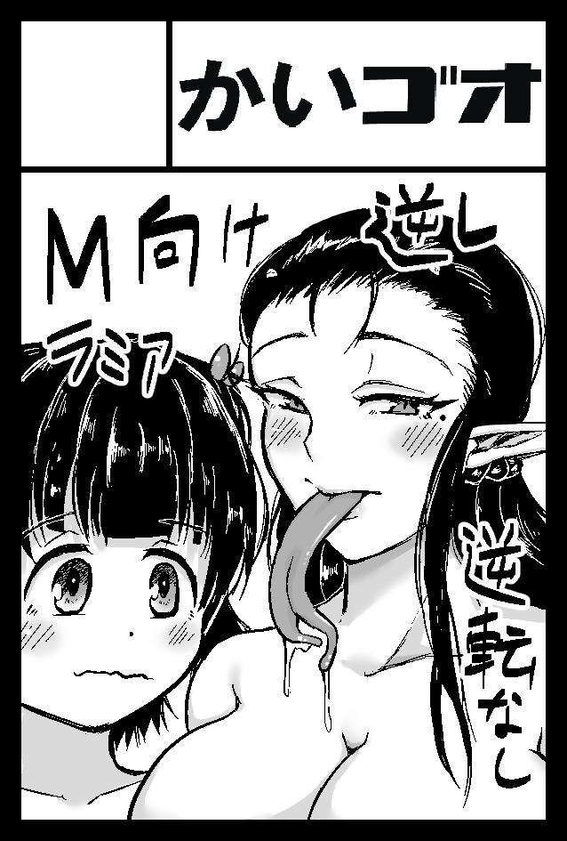 �R�~�e�B�A155�̃T�[�N���J�b�g